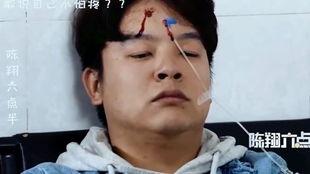 超短网恋搞笑小品,超短对话中的欢乐碰撞