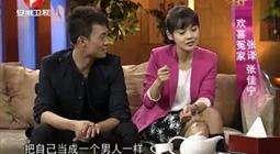 福星盈门娱乐,引领娱乐新风尚，打造欢乐盛宴