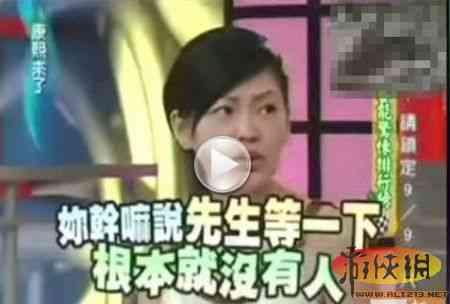 深夜爆尿娱乐圈解疑,揭秘明星幕后真相