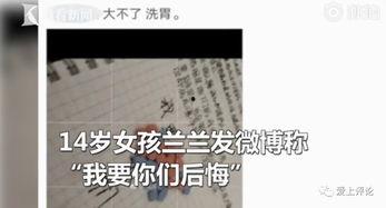 新闻伦理背景,构建清朗舆论空间