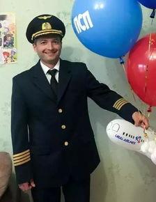 网红俄罗斯机长,空中英雄的传奇人生