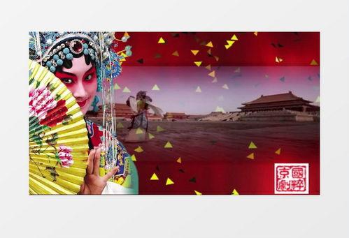 京剧背景音乐鼓点