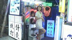 娱乐主题的新闻