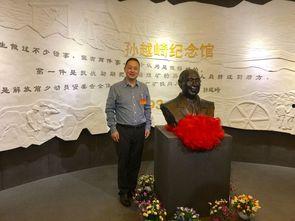 陈权资料,探索科技创新与产业融合的领军人物