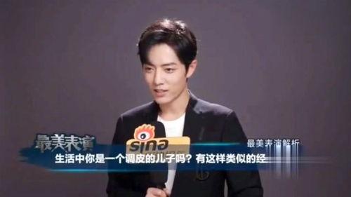 演员高署光个人资料,光影交织的演艺人生