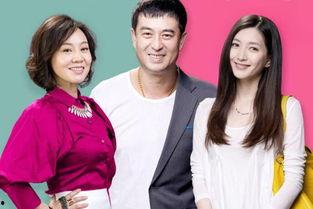 一仆二主演员,错综复杂的情感纠葛与忠诚考验